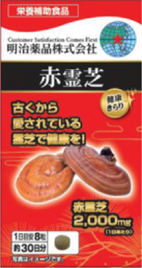 Viên uống Red Reishi Mushroom